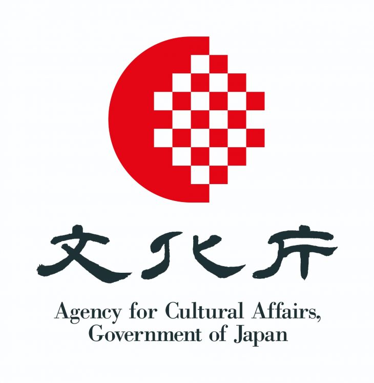 令和７年度 文化庁 劇場・音楽堂等における子供舞台芸術鑑賞体験支援事業 関西フィルハーモニー管弦楽団　ホームタウンかどま・ファミリーコンサート