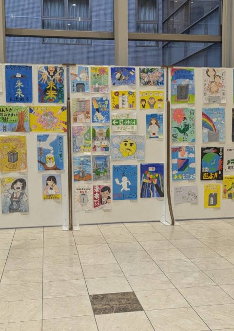 協力事業 令和7年度 北河内地域明るい選挙ポスター展