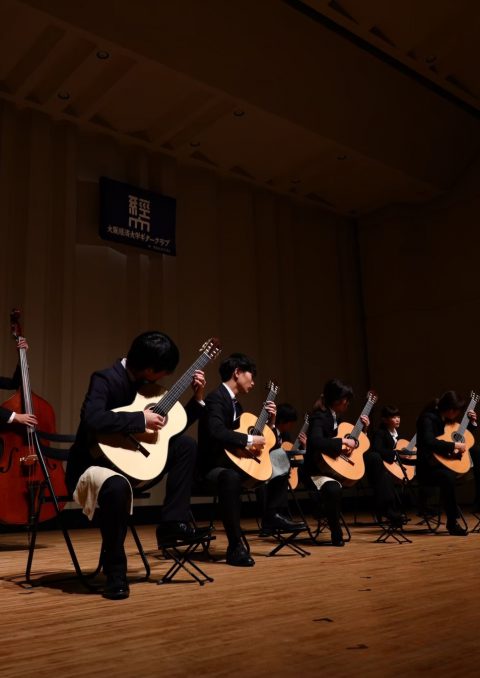 お客様主催 大阪経済大学ギタークラブ第54回定期演奏会