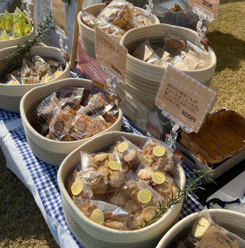 SDGsキッズフェス in KADOMA SDGsキッズフェス in KADOMA