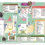 主催事業 第40回門真手作り市 inルミエール