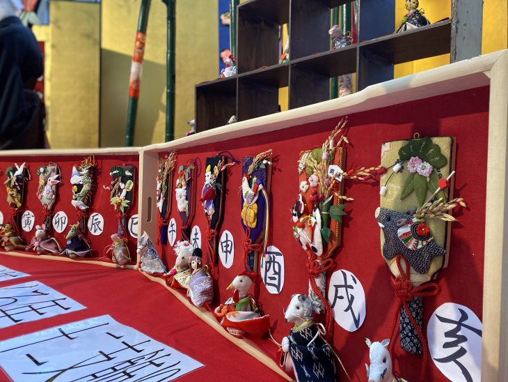 ロビー展示 正月飾り 2026