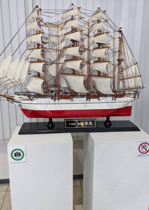 帆船模型展示 新日本丸 帆船模型