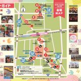 地域イベント 「ふれ愛・にぎわい！ラブリーフェスタ 2025」