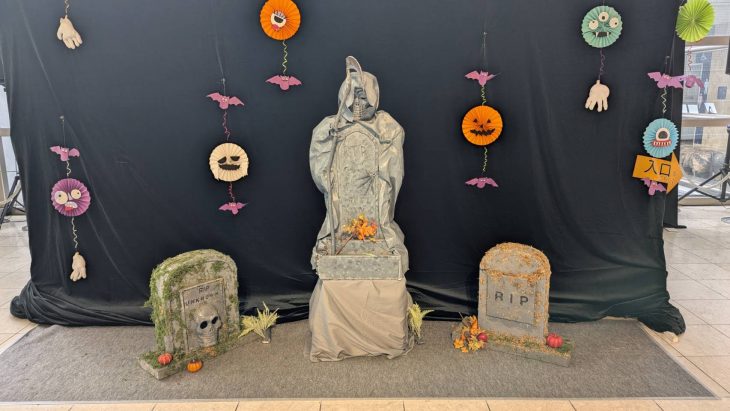 ロビー展示 ハッピーハロウィン in ルミエール 2025