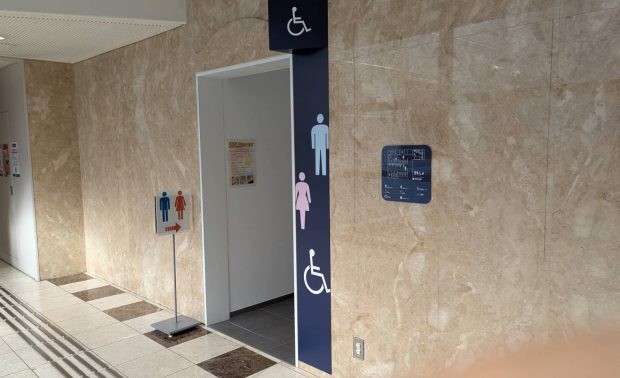 「バリアフリートイレ」(１階に設置)