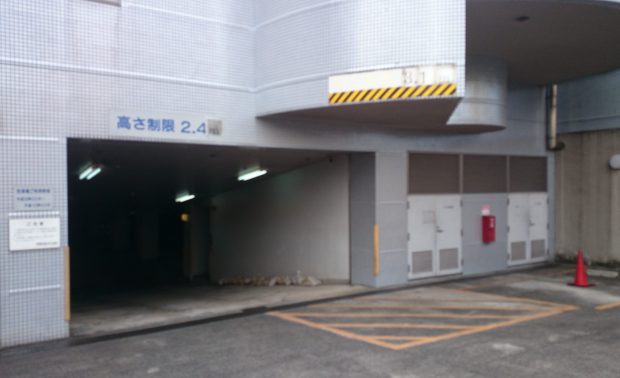 地下駐車場