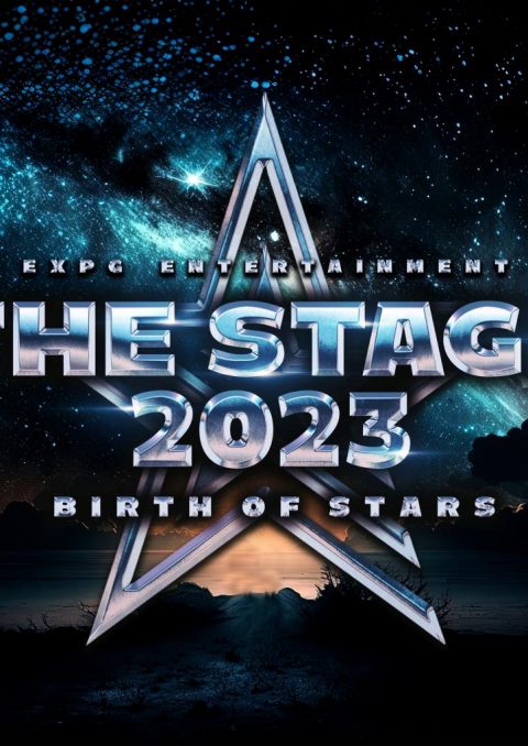 お客様主催 EXPG ENTERTAINMENT THE STAGE 2023～BIRTH OF STARS～