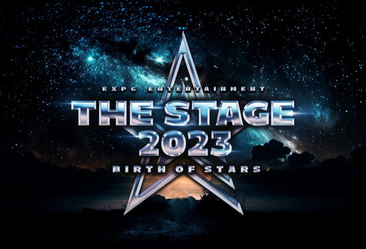 お客様主催 EXPG ENTERTAINMENT THE STAGE 2023～BIRTH OF STARS～