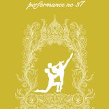 お客様主催 辻本芳子バレエスクール スクールパフォーマンス№37