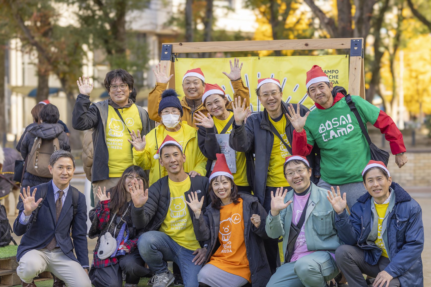 【イベントレポート】2024年「おさんぽマルシェ in IKEDA」開催報告