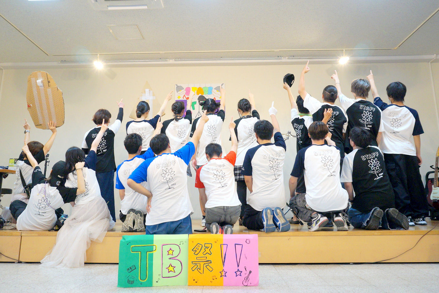 【KADOMA TEENS BASE】門真市の10代中高生がつくる夏フェス『TB祭2024』開催レポート